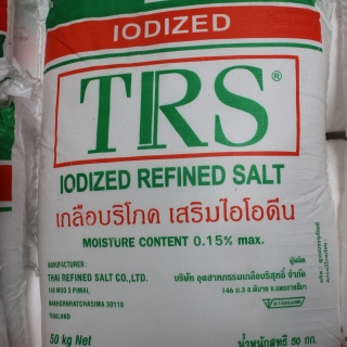 Muối tinh khiết Thái Lan bổ sung Iod, Nacl 99.9%, độ ẩm 0.15% max